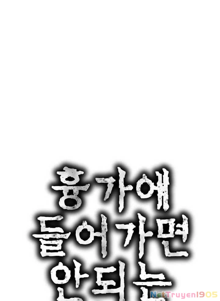Chớ Bước Vào Nhà Hoang! Chapter 9 - 59