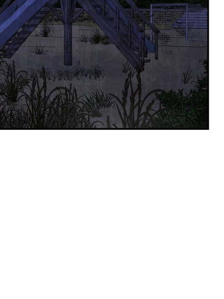 Chớ Bước Vào Nhà Hoang! Chapter 9 - 105