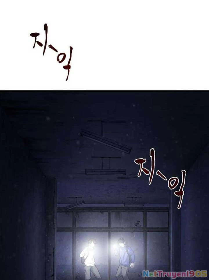 Chớ Bước Vào Nhà Hoang! Chapter 9 - 178