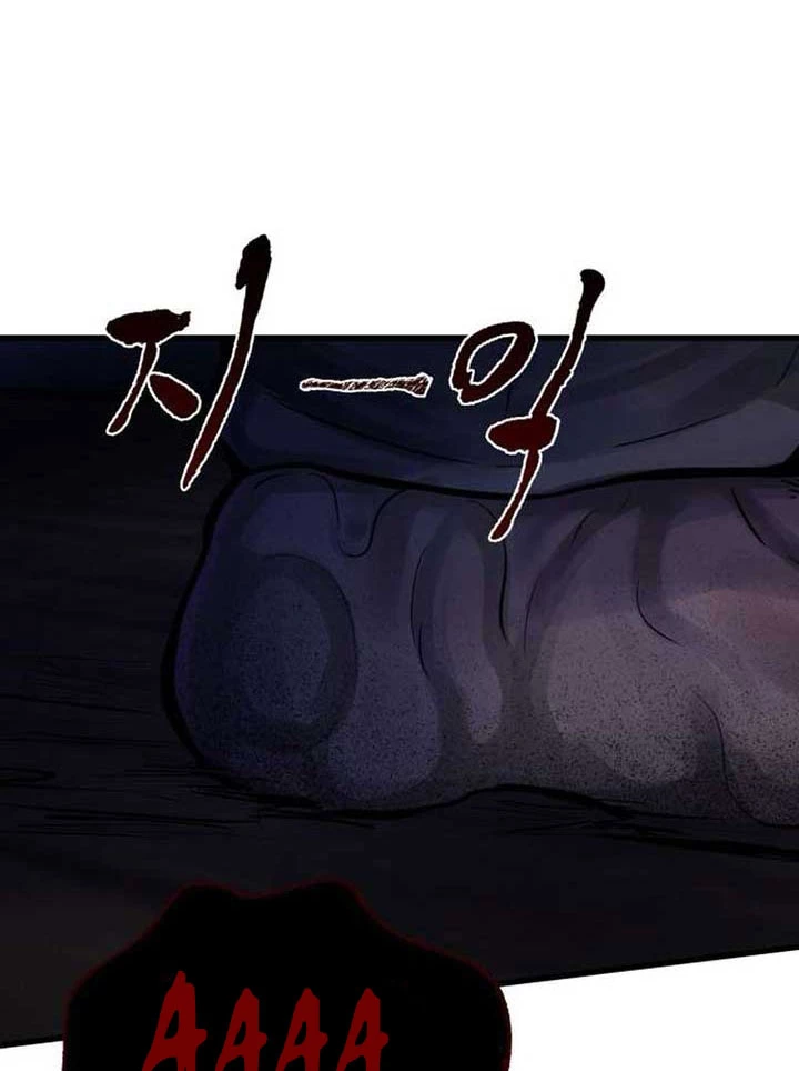 Chớ Bước Vào Nhà Hoang! Chapter 9 - 180