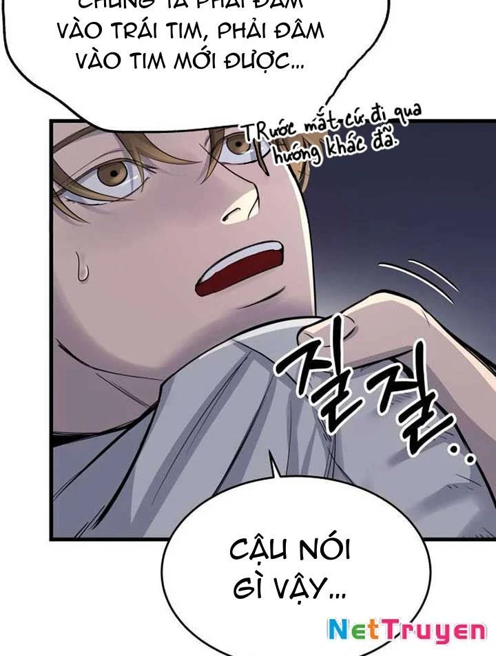 Chớ Bước Vào Nhà Hoang! Chapter 9 - 226