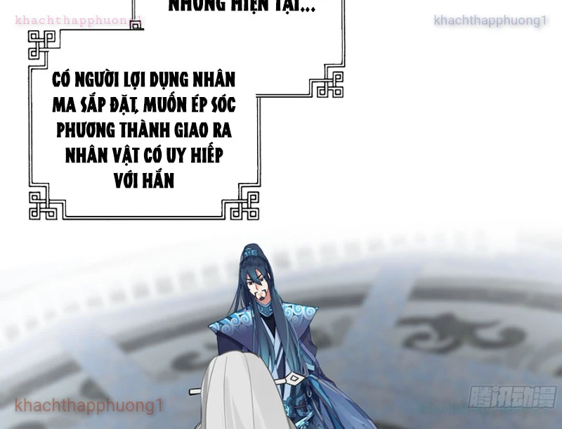 Lâm Uyên Hành Chapter 74 - 17