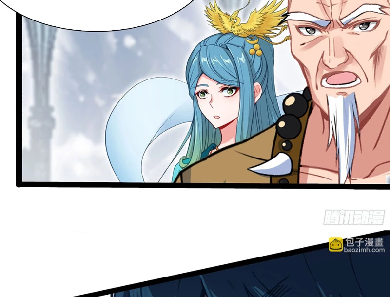 Lâm Uyên Hành Chapter 74 - 25