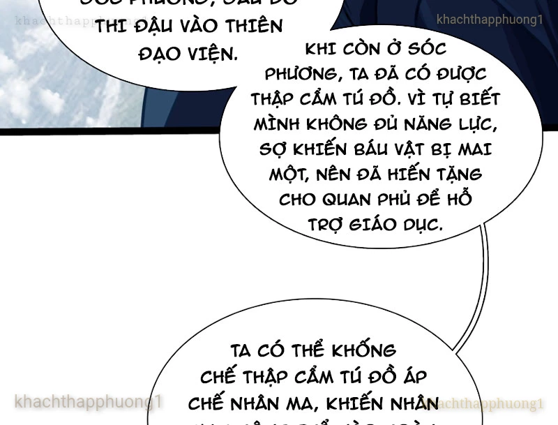 Lâm Uyên Hành Chapter 74 - 28