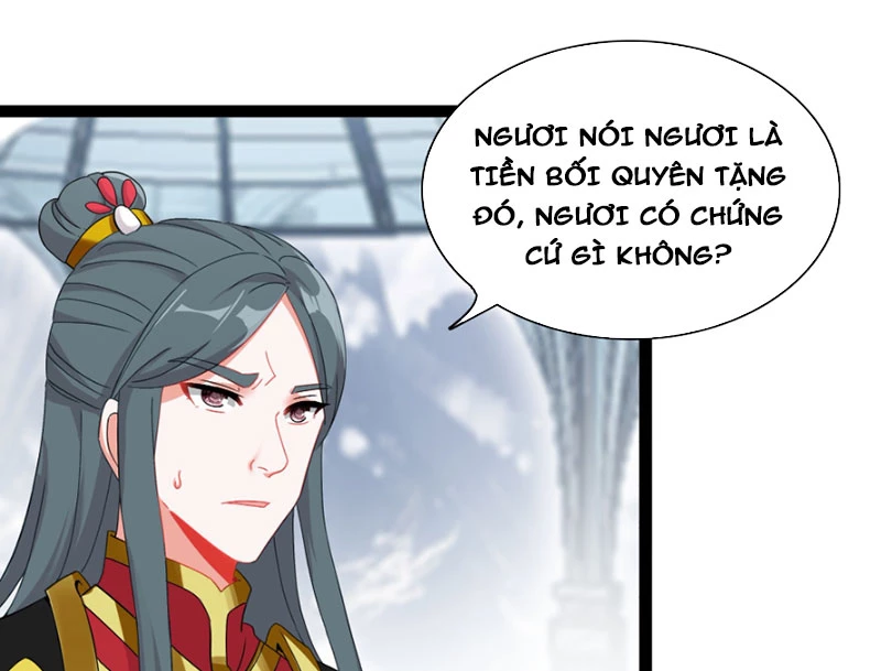 Lâm Uyên Hành Chapter 74 - 30