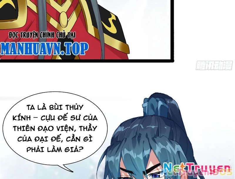 Lâm Uyên Hành Chapter 74 - 31