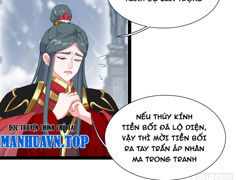 Lâm Uyên Hành Chapter 74 - 38
