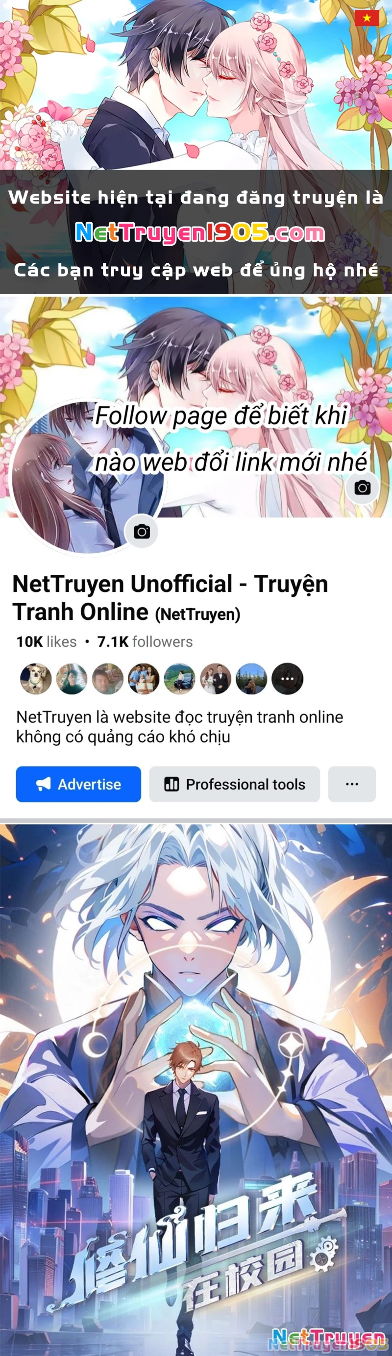 Tu Tiên Trở Về Tại Vườn Trường - Phần 2 Chapter 196 - 1