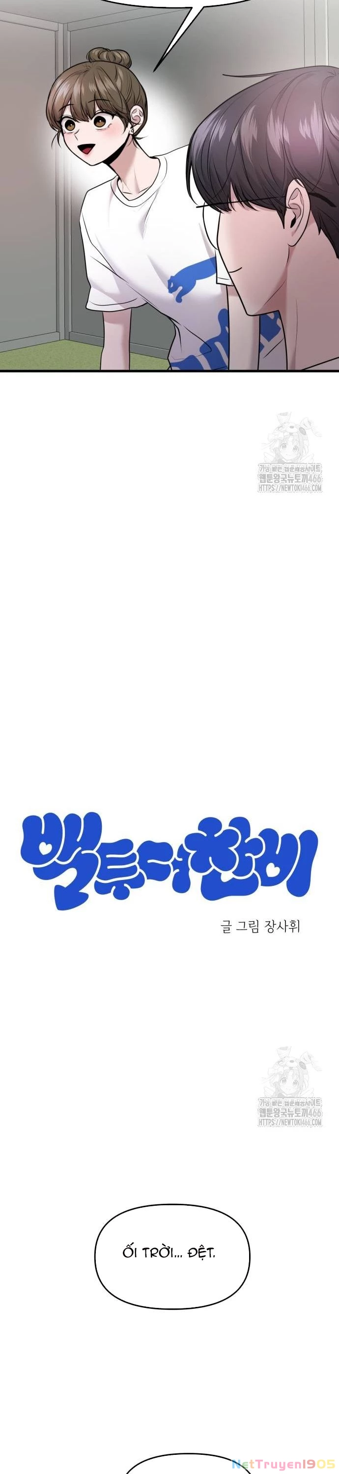 Trở Về Bên Chanbi Chapter 037 - 12