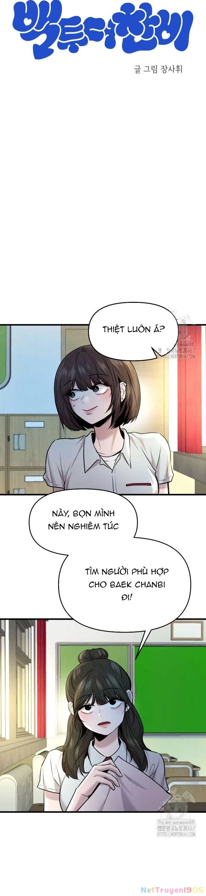 Trở Về Bên Chanbi Chapter 038 - 5