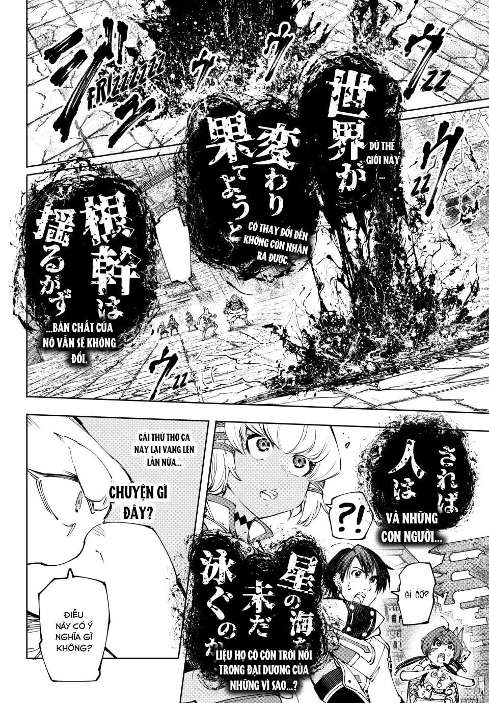 Crappy Game Hunter Challenges God-Tier Game Chapter 189 - 16