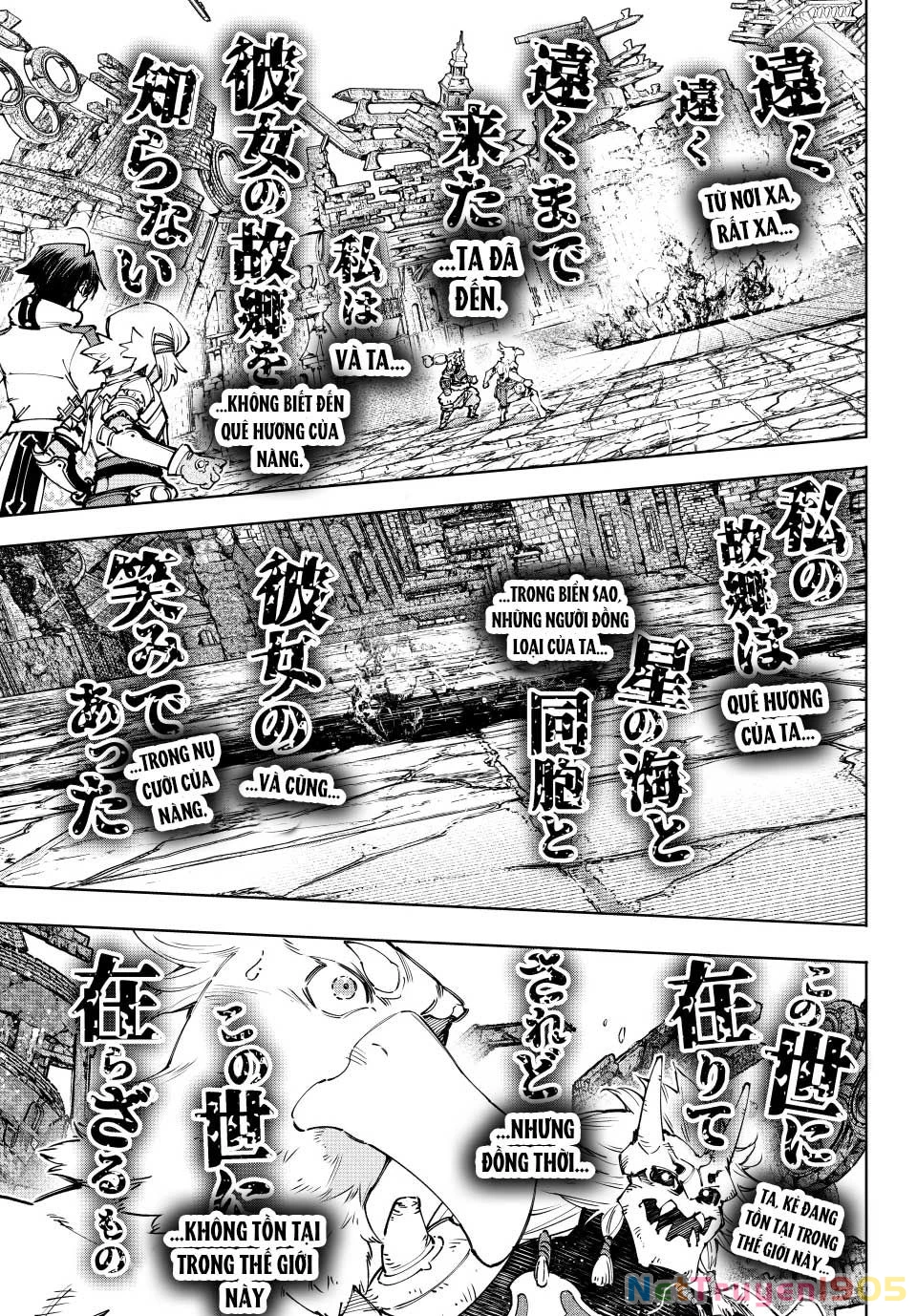Crappy Game Hunter Challenges God-Tier Game Chapter 189 - 17