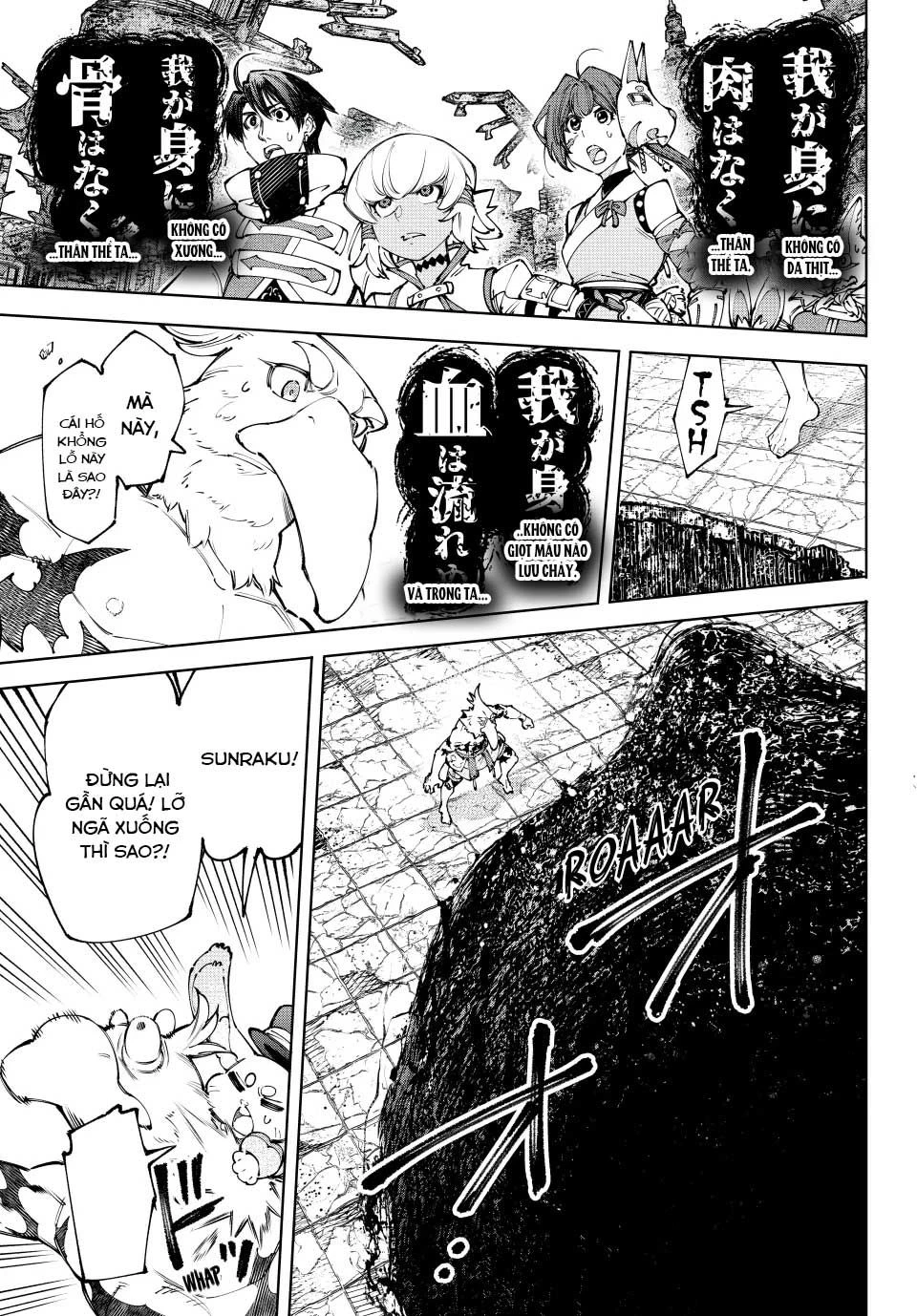 Crappy Game Hunter Challenges God-Tier Game Chapter 190 - 2