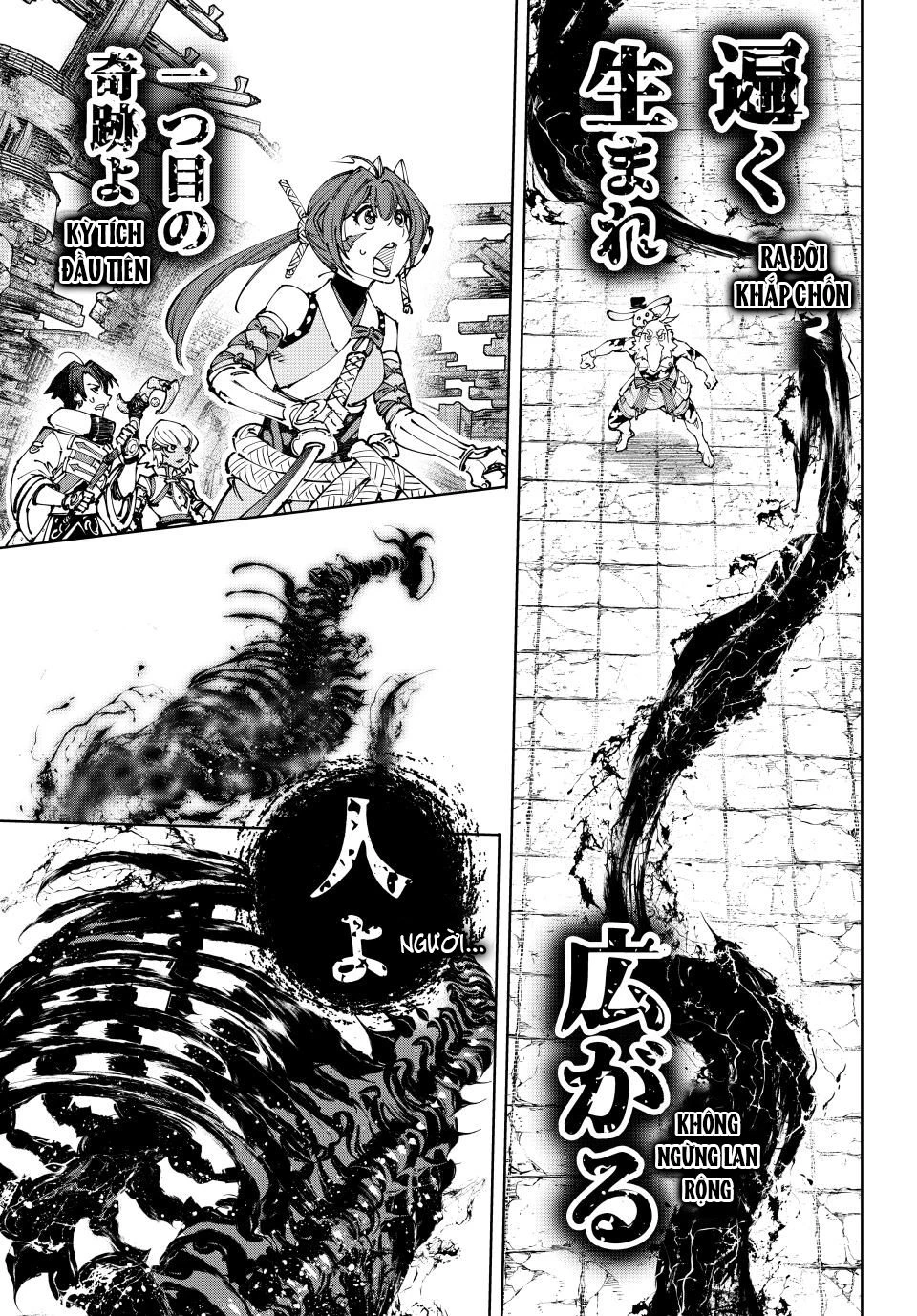 Crappy Game Hunter Challenges God-Tier Game Chapter 193 - 3