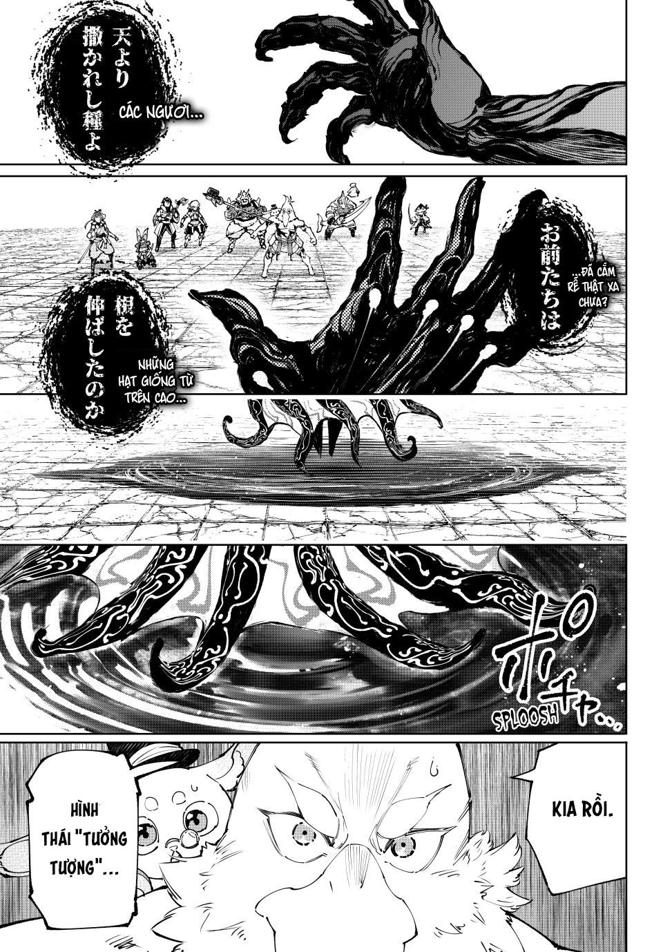 Crappy Game Hunter Challenges God-Tier Game Chapter 193 - 5