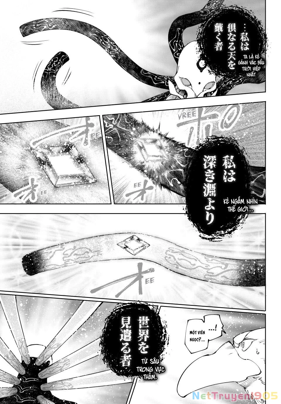 Crappy Game Hunter Challenges God-Tier Game Chapter 193 - 8