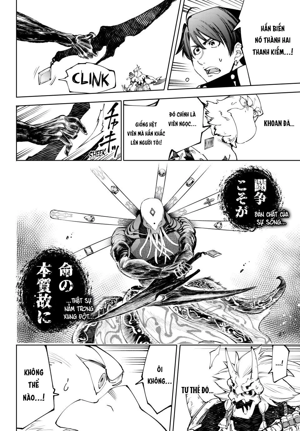Crappy Game Hunter Challenges God-Tier Game Chapter 193 - 14