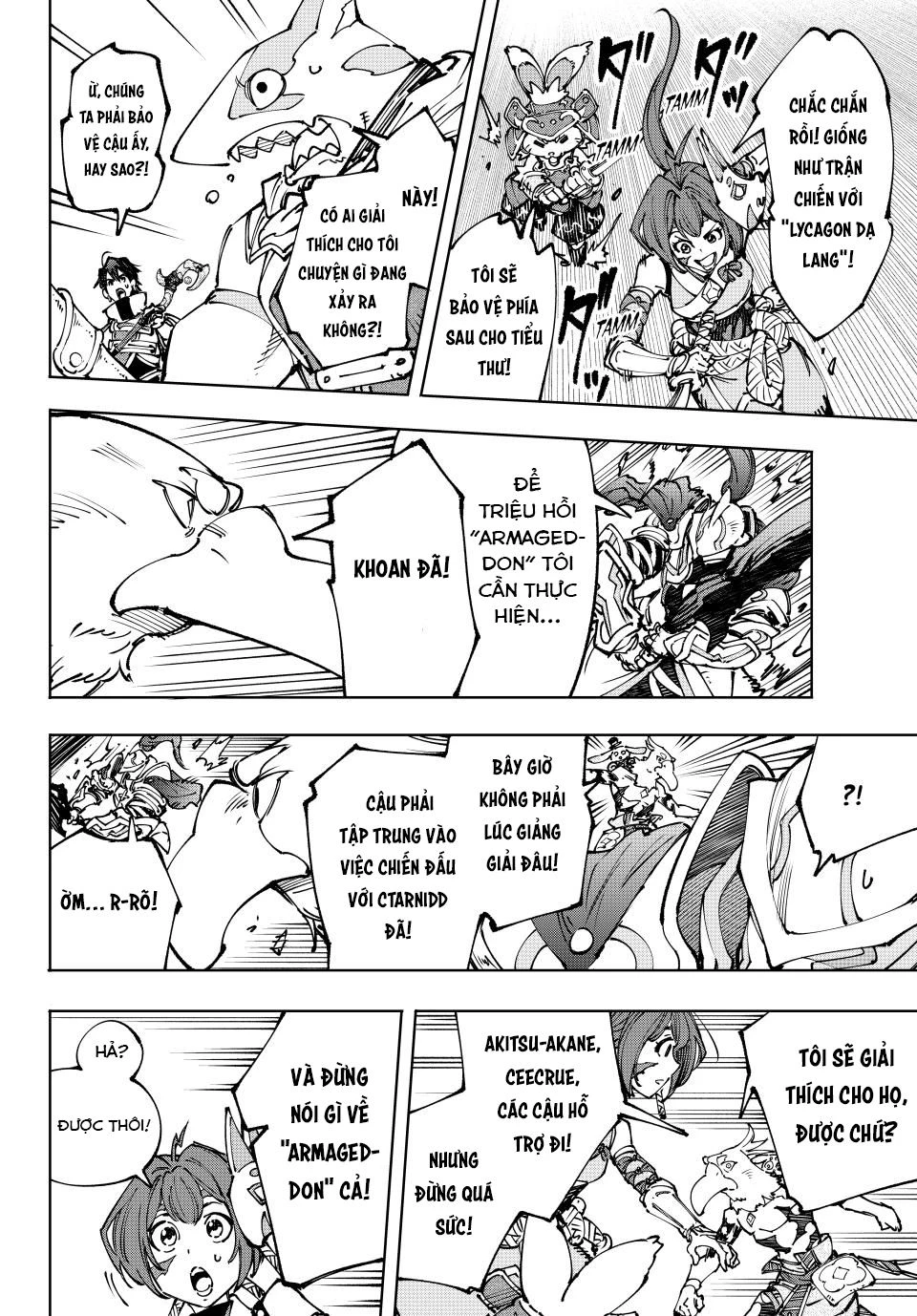 Crappy Game Hunter Challenges God-Tier Game Chapter 195 - 5