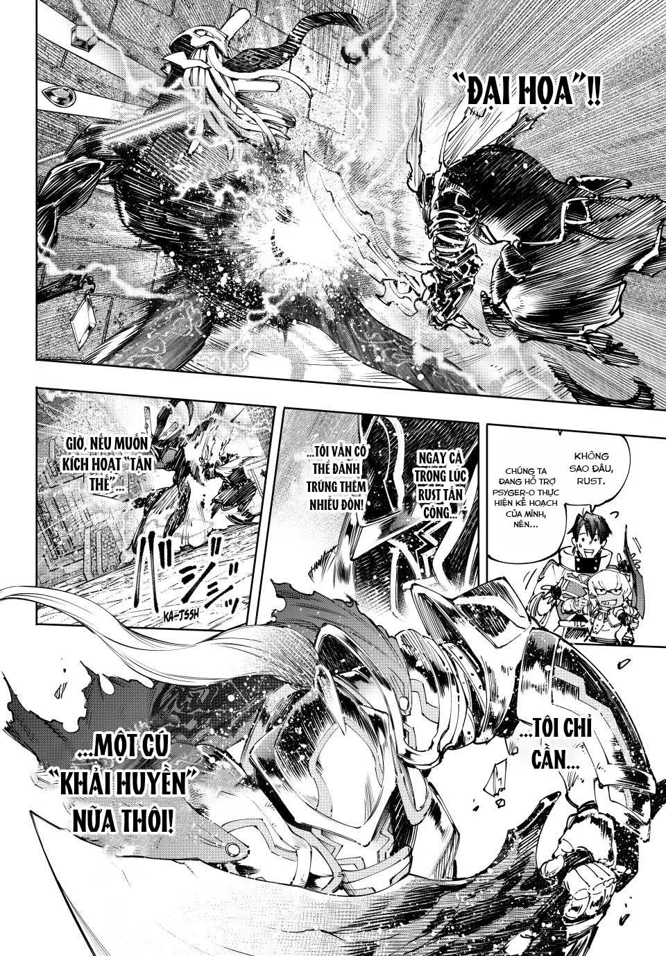 Crappy Game Hunter Challenges God-Tier Game Chapter 198 - 2