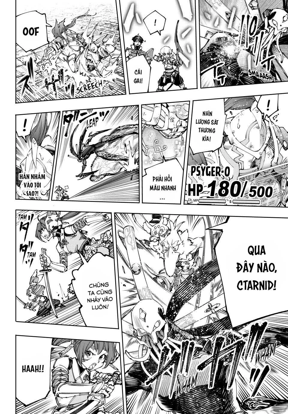 Crappy Game Hunter Challenges God-Tier Game Chapter 198 - 6