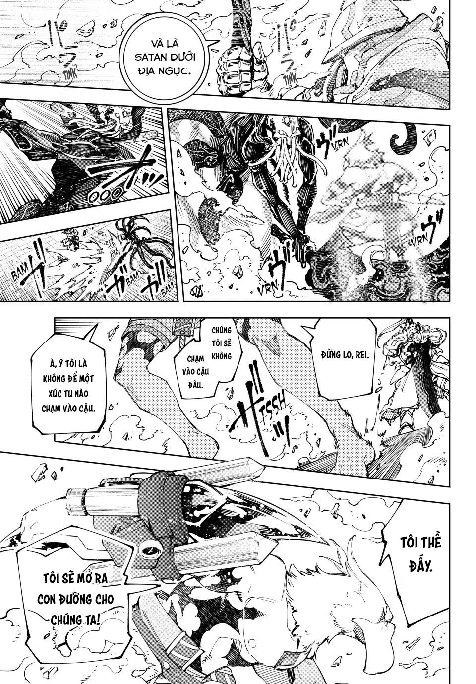 Crappy Game Hunter Challenges God-Tier Game Chapter 199 - 17