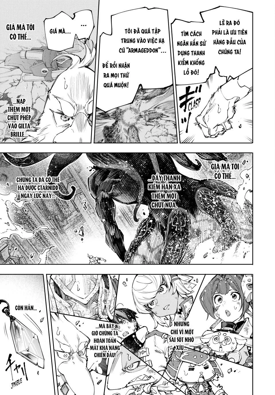 Crappy Game Hunter Challenges God-Tier Game Chapter 200 - 16