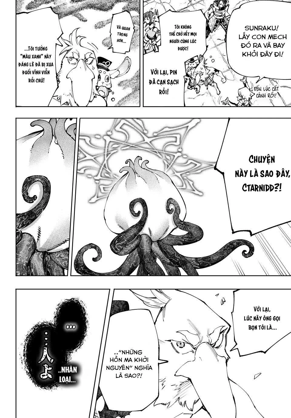 Crappy Game Hunter Challenges God-Tier Game Chapter 207 - 4
