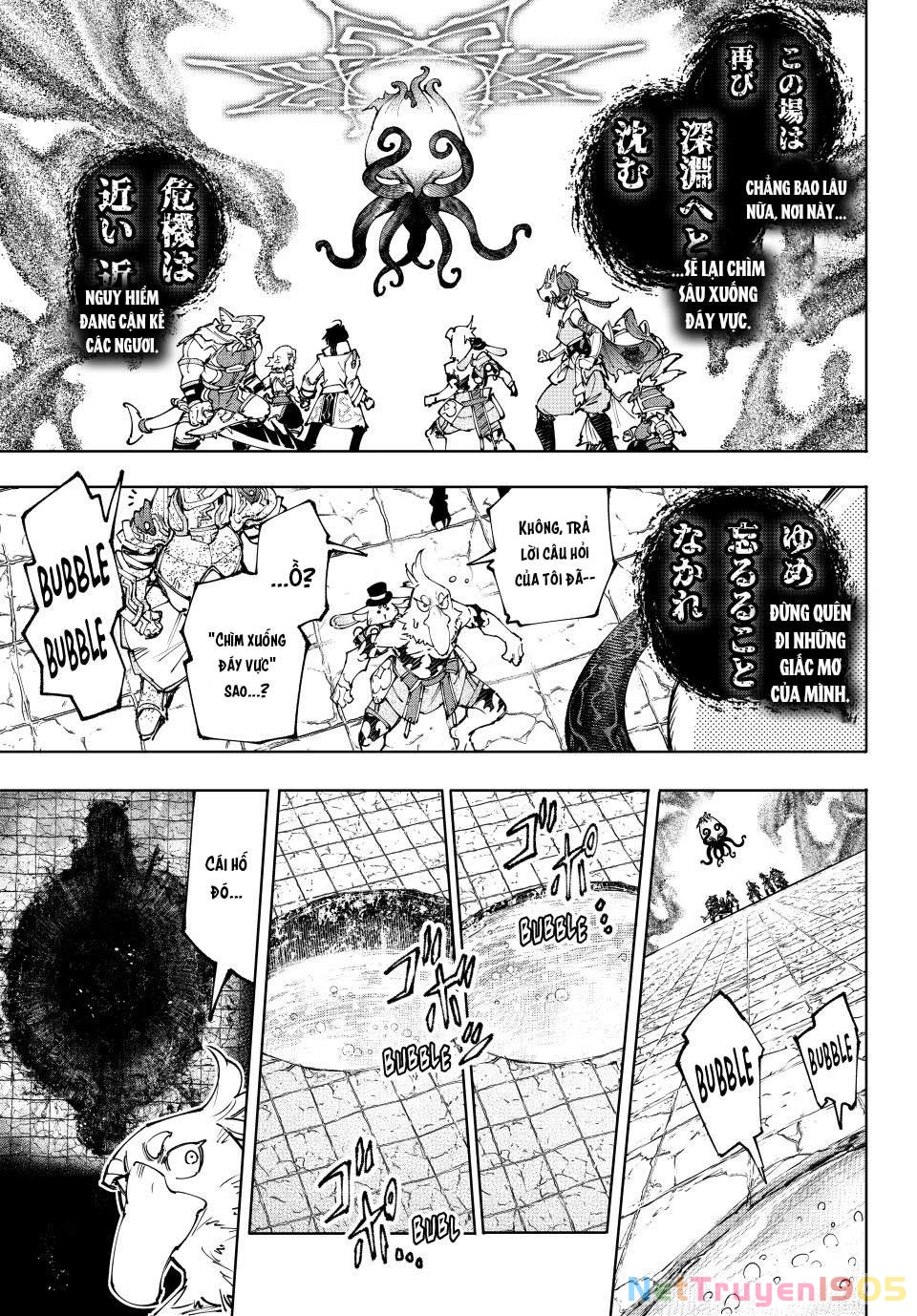 Crappy Game Hunter Challenges God-Tier Game Chapter 207 - 5