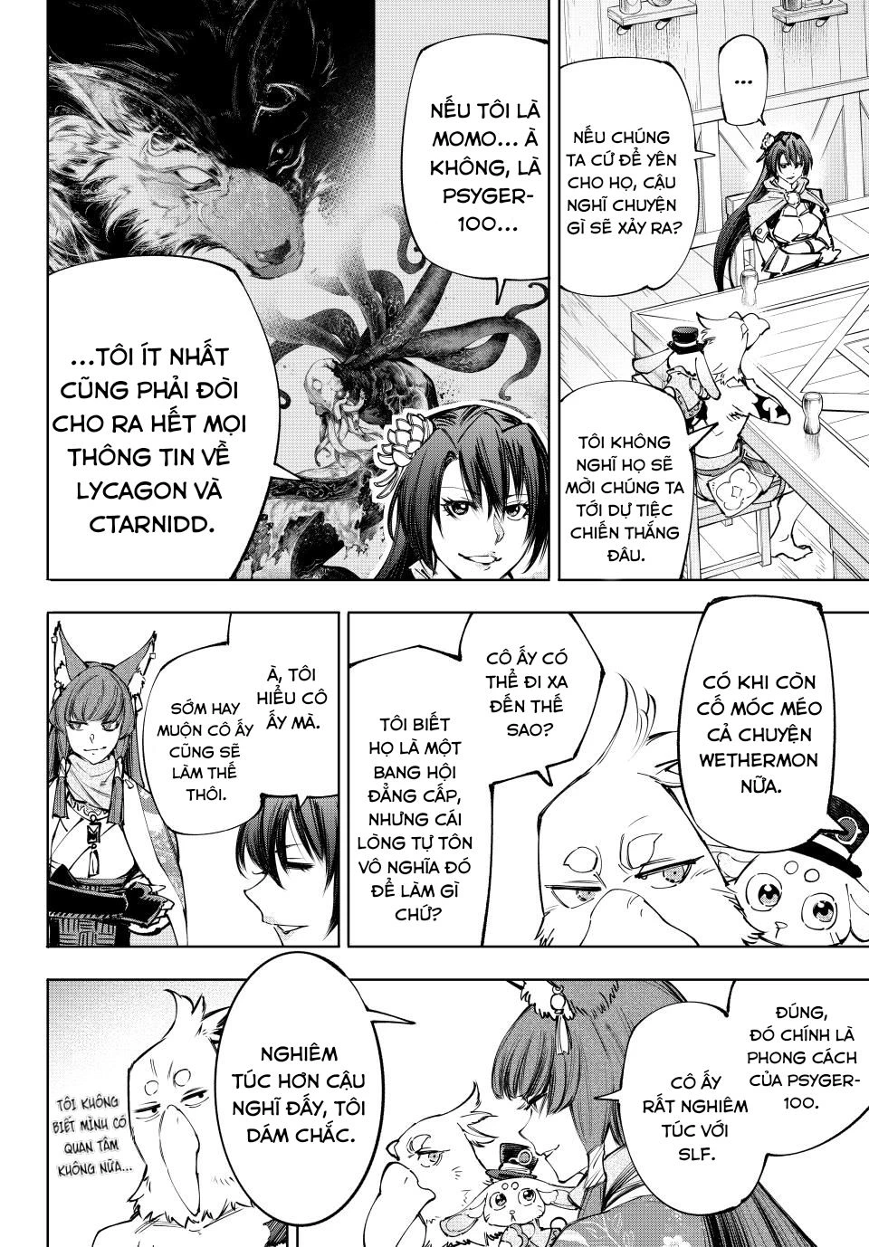 Crappy Game Hunter Challenges God-Tier Game Chapter 212 - 8