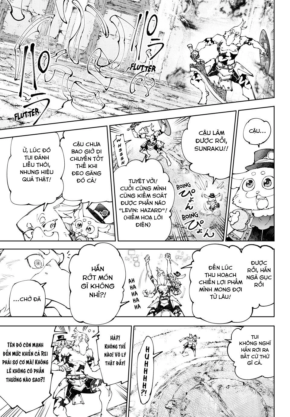 Crappy Game Hunter Challenges God-Tier Game Chapter 218 - 17