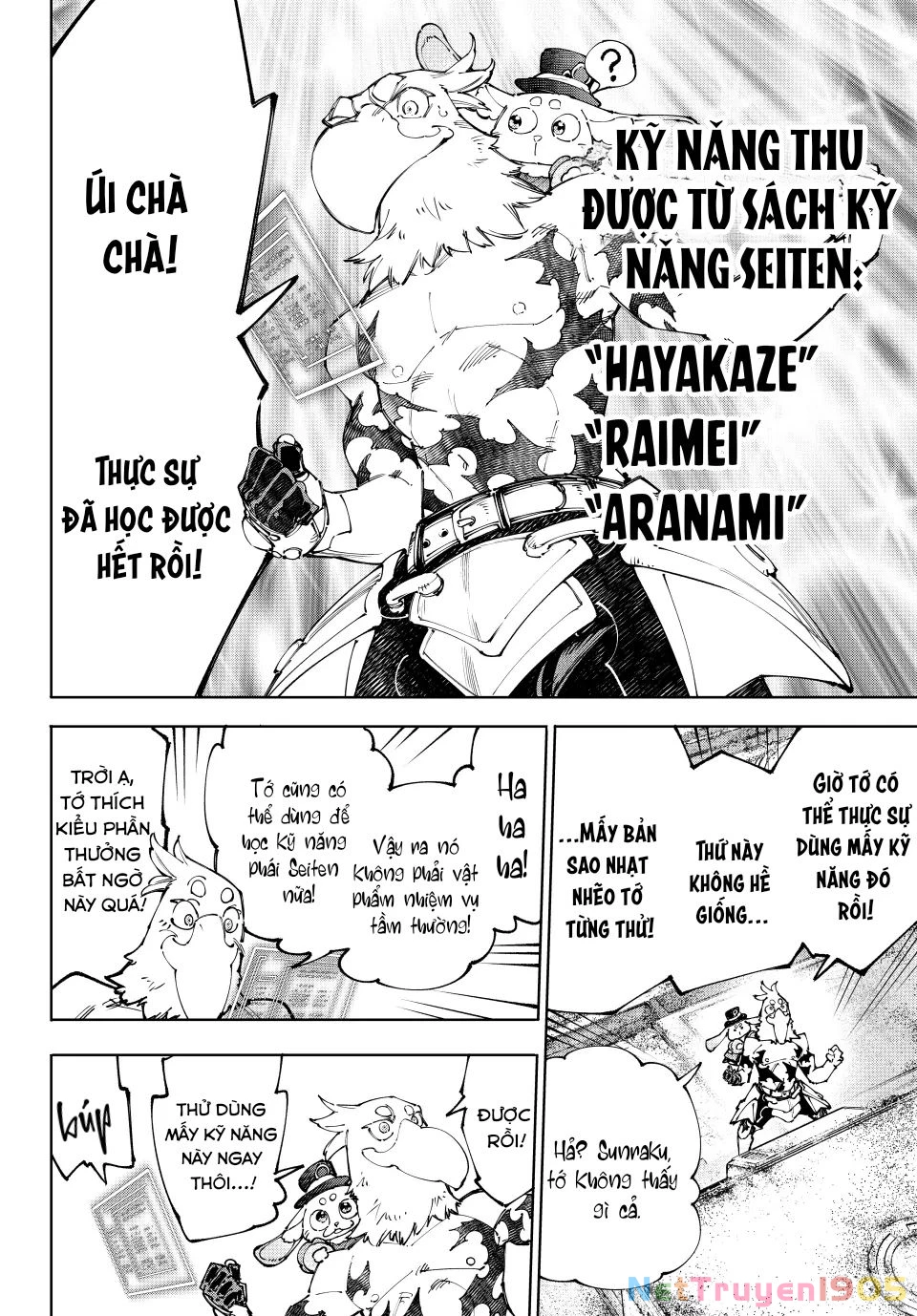 Crappy Game Hunter Challenges God-Tier Game Chapter 221 - 4