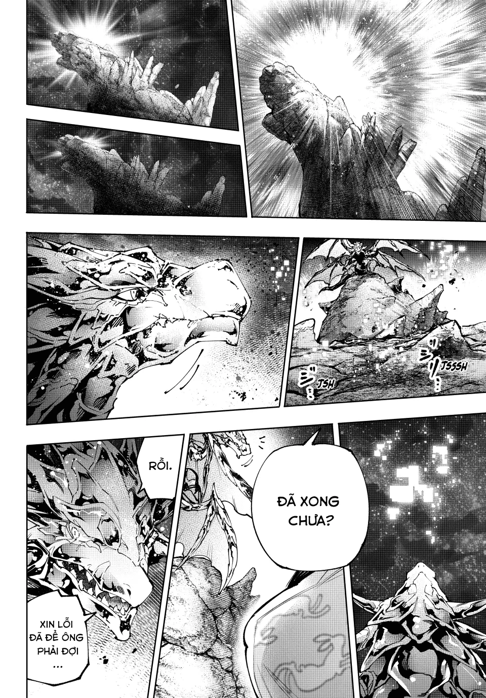 Crappy Game Hunter Challenges God-Tier Game Chapter 221 - 12