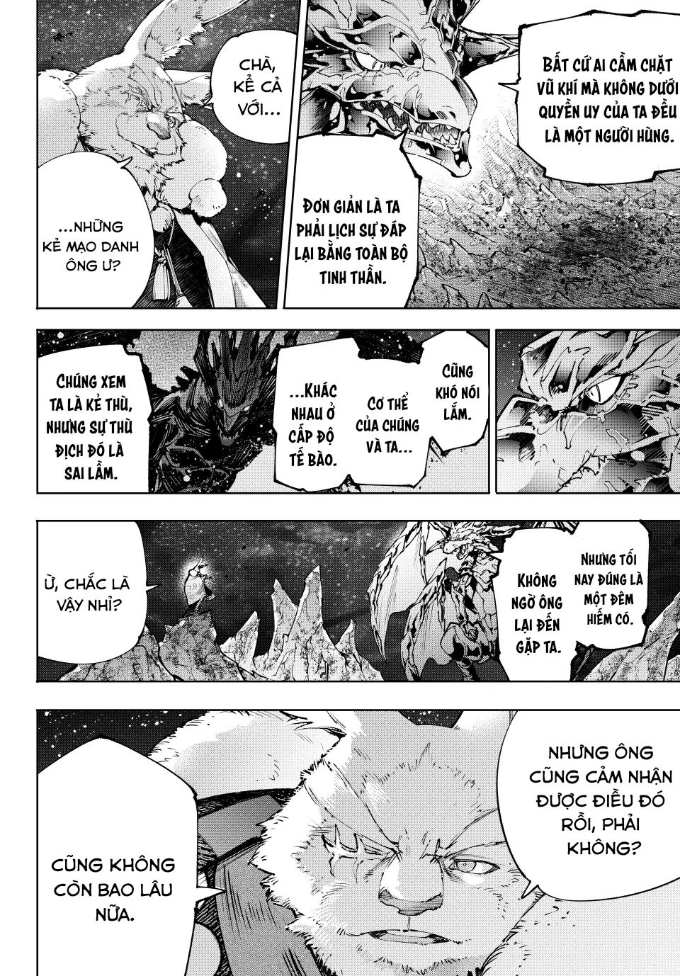 Crappy Game Hunter Challenges God-Tier Game Chapter 221 - 14