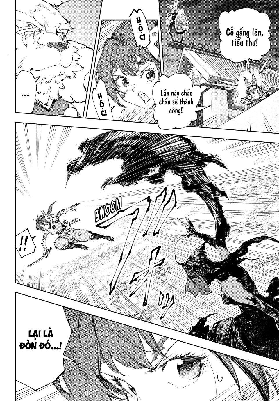Crappy Game Hunter Challenges God-Tier Game Chapter 225 - 2