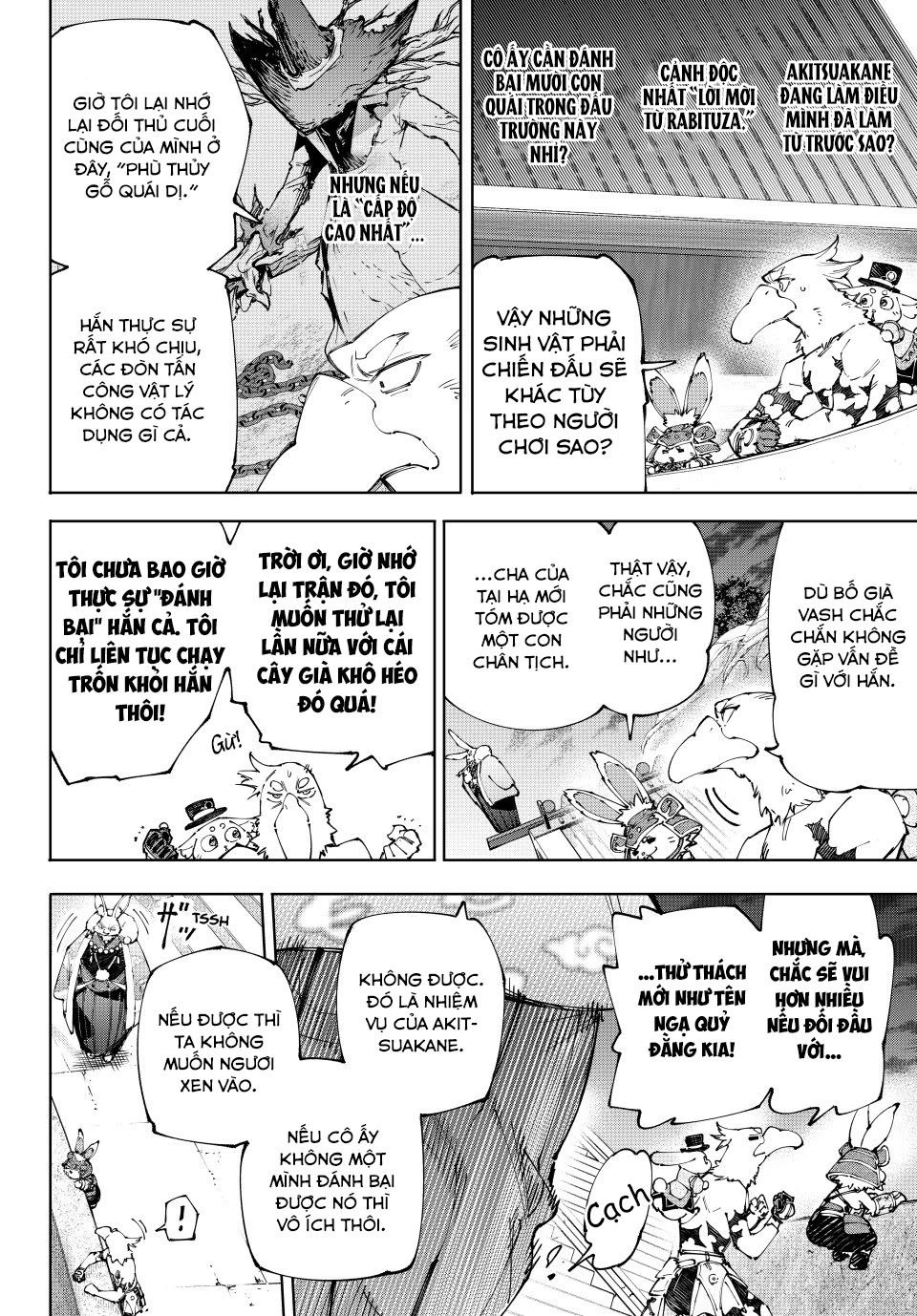 Crappy Game Hunter Challenges God-Tier Game Chapter 225 - 6