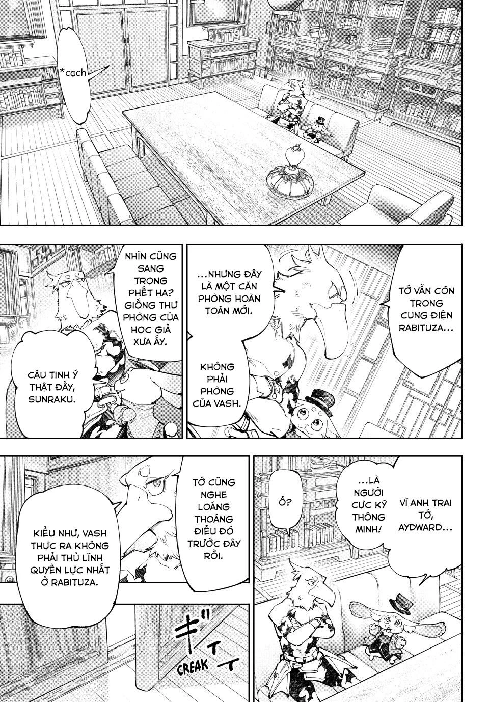 Crappy Game Hunter Challenges God-Tier Game Chapter 228 - 8