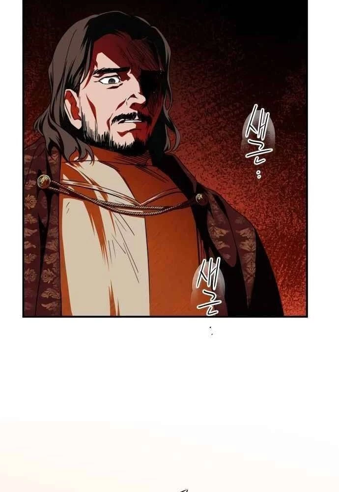 Bị Che Khuất Bởi Mặt Trời Lặn Chapter 67 - 47