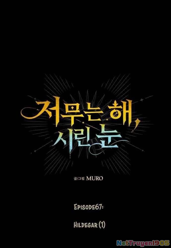 Bị Che Khuất Bởi Mặt Trời Lặn Chapter 67 - 57