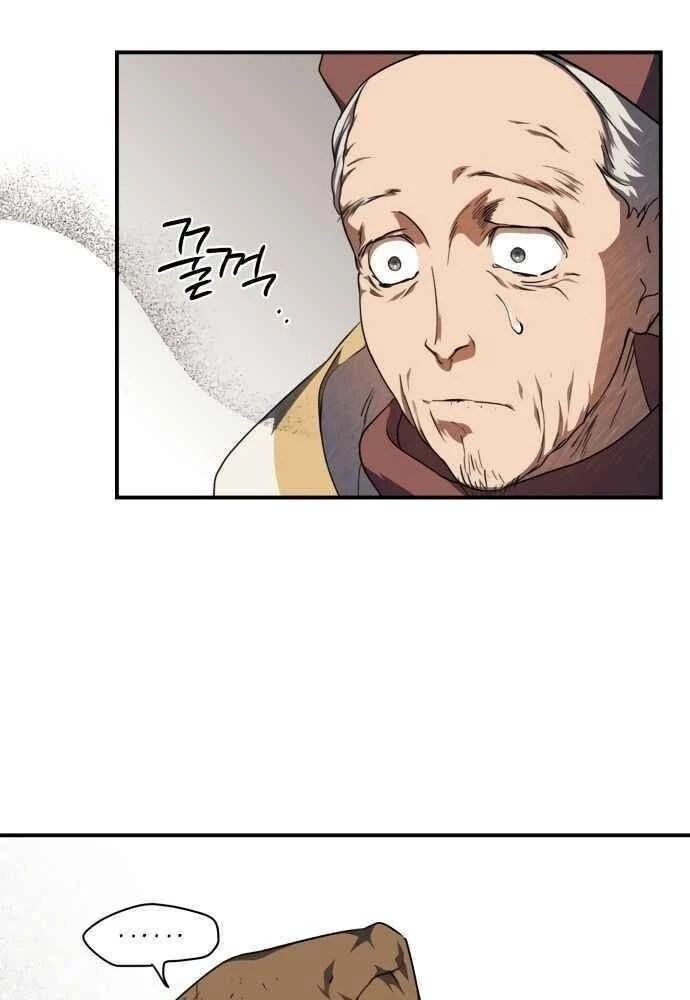 Bị Che Khuất Bởi Mặt Trời Lặn Chapter 67 - 67