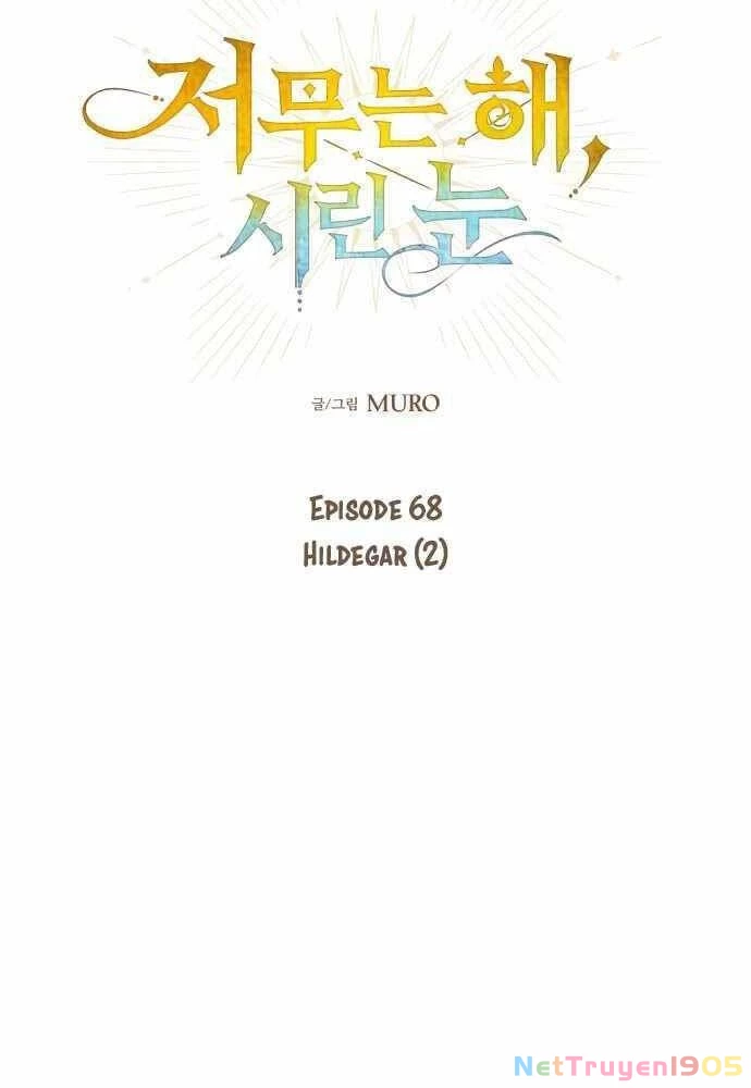 Bị Che Khuất Bởi Mặt Trời Lặn Chapter 68 - 10
