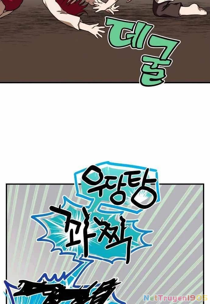 Bị Che Khuất Bởi Mặt Trời Lặn Chapter 69 - 16