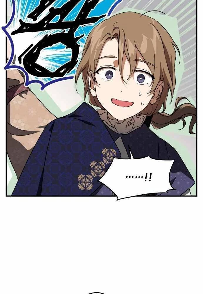 Bị Che Khuất Bởi Mặt Trời Lặn Chapter 69 - 17