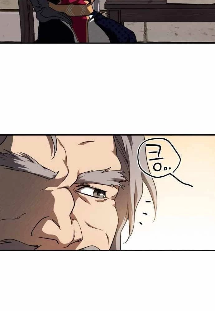 Bị Che Khuất Bởi Mặt Trời Lặn Chapter 69 - 53