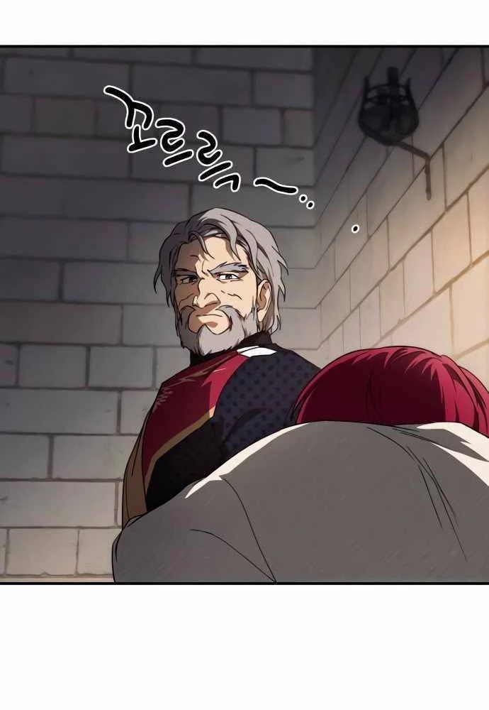 Bị Che Khuất Bởi Mặt Trời Lặn Chapter 69 - 55