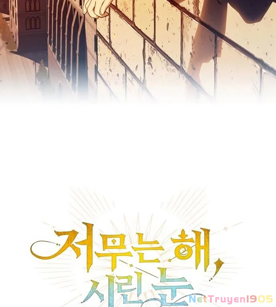 Bị Che Khuất Bởi Mặt Trời Lặn Chapter 70 - 2