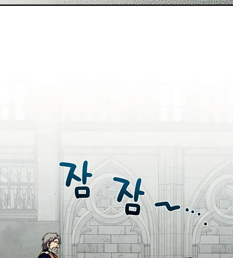 Bị Che Khuất Bởi Mặt Trời Lặn Chapter 71 - 2
