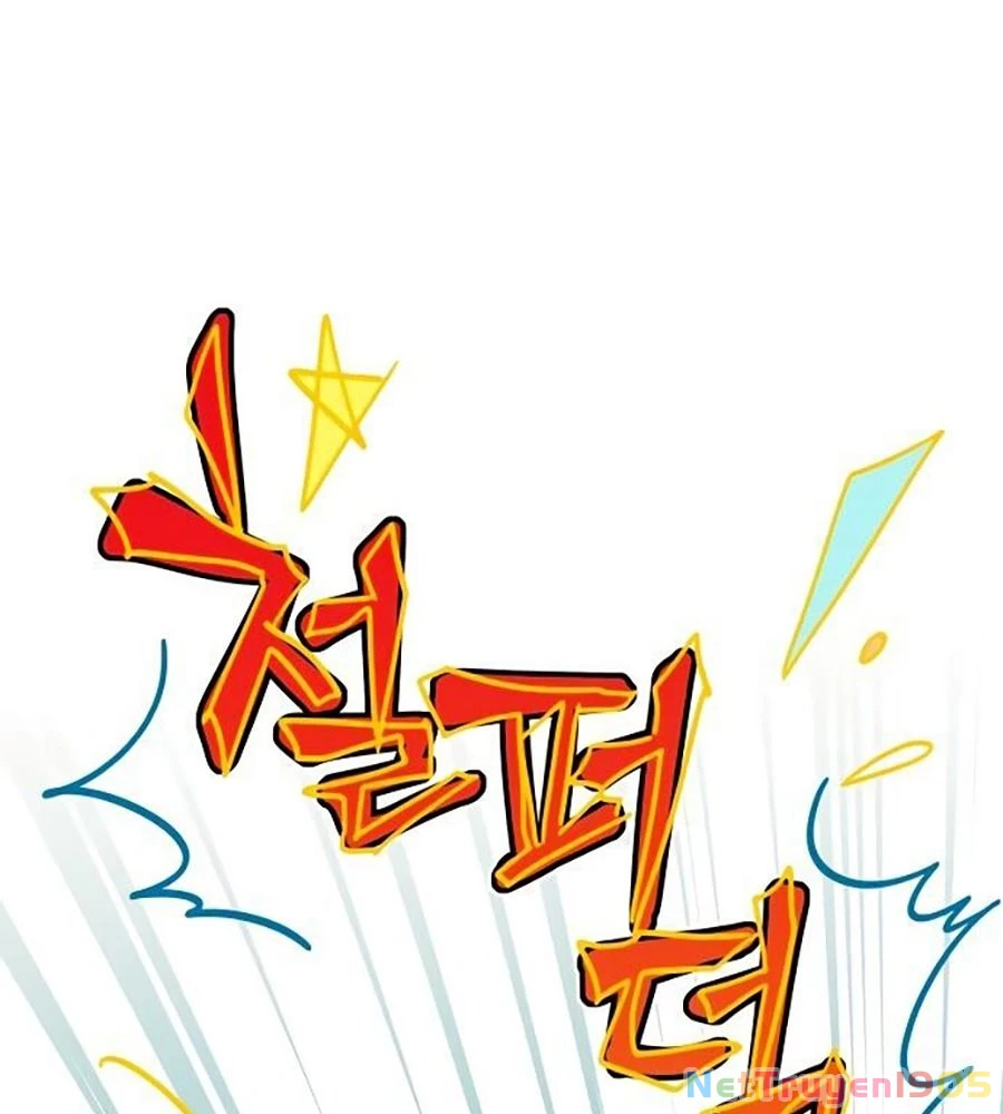 Bị Che Khuất Bởi Mặt Trời Lặn Chapter 71 - 105