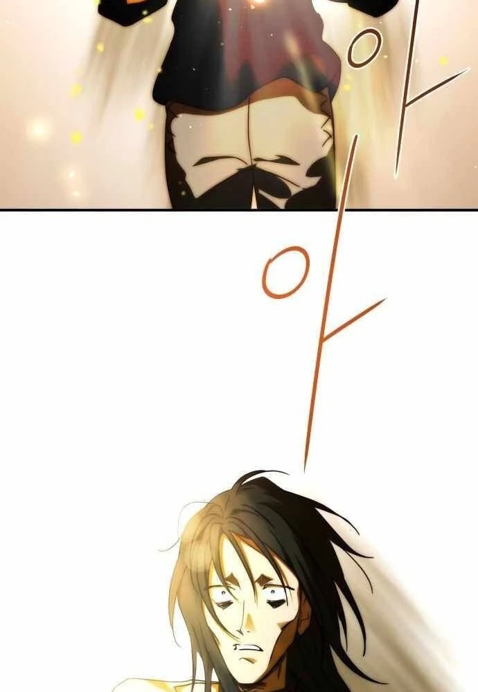 Bị Che Khuất Bởi Mặt Trời Lặn Chapter 74 - 2