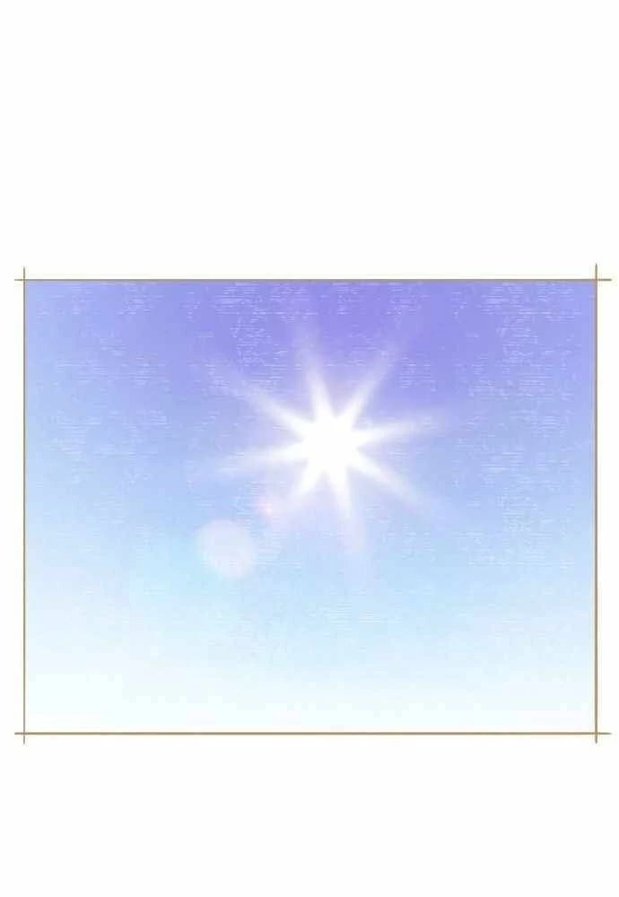 Bị Che Khuất Bởi Mặt Trời Lặn Chapter 74 - 17