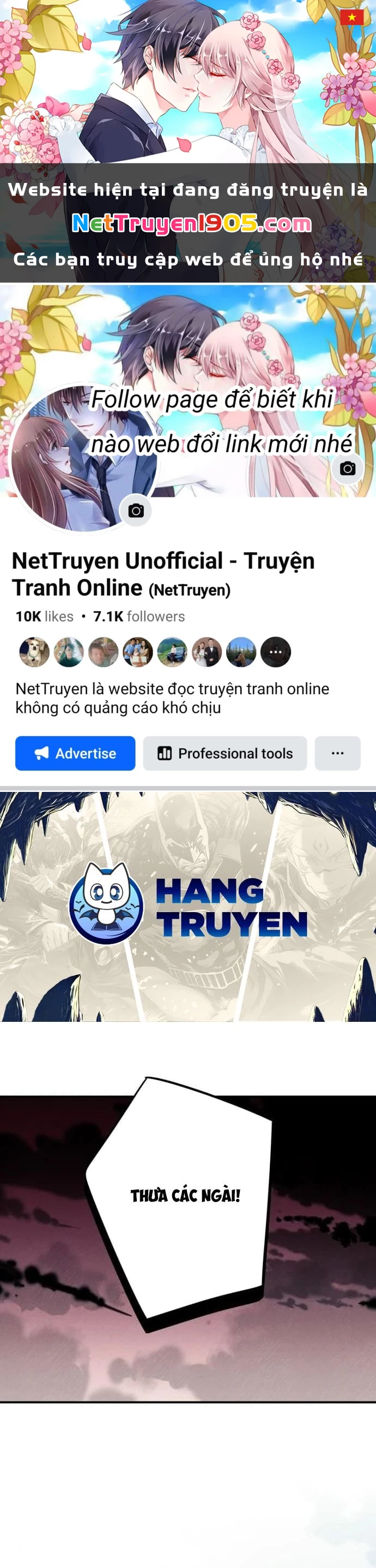 Bị Che Khuất Bởi Mặt Trời Lặn Chapter 75 - 1